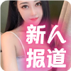 SPA精油店面❤️‍【实体门店】